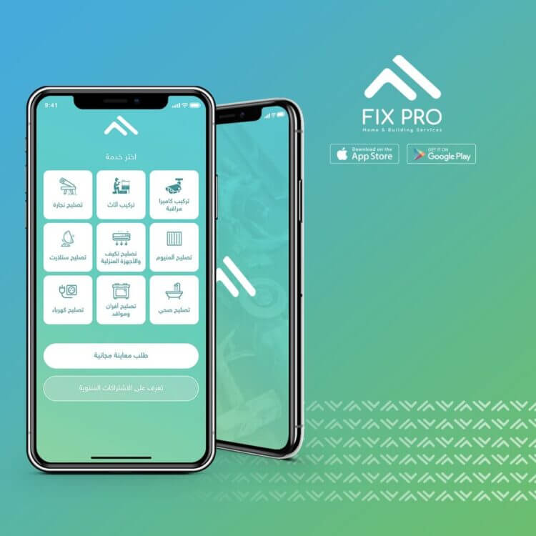 Fixpro Home Maintenance App Design & Development