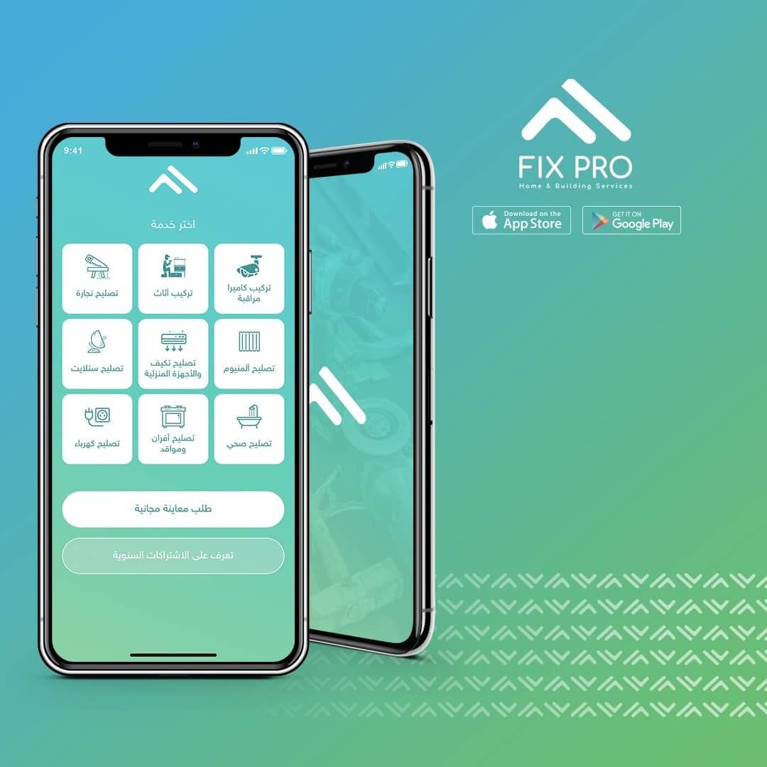 Fixpro Home Maintenance App Design & Development