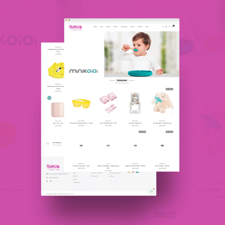 Yulia Kids’ Products Online Store Design - project screenshot