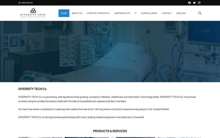 موقع شركة دايفرستي تك للمعدات الطبية على شاشة الكمبيوتر - تصميم توكان
