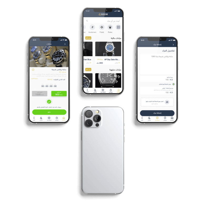 Soom Live Auction App Design & Development - app screenshot