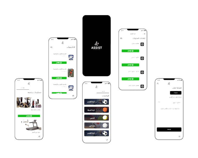 Assist Sports App Design & Development - app screenshot (2)