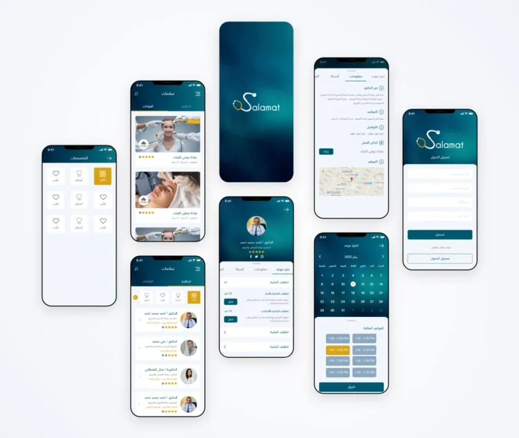 Salamat Clinic Booking App Design & Development - app screenshot