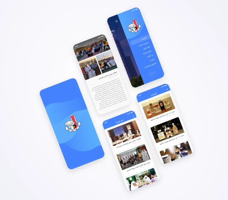 Electricity Union App Design & Development - app screenshot