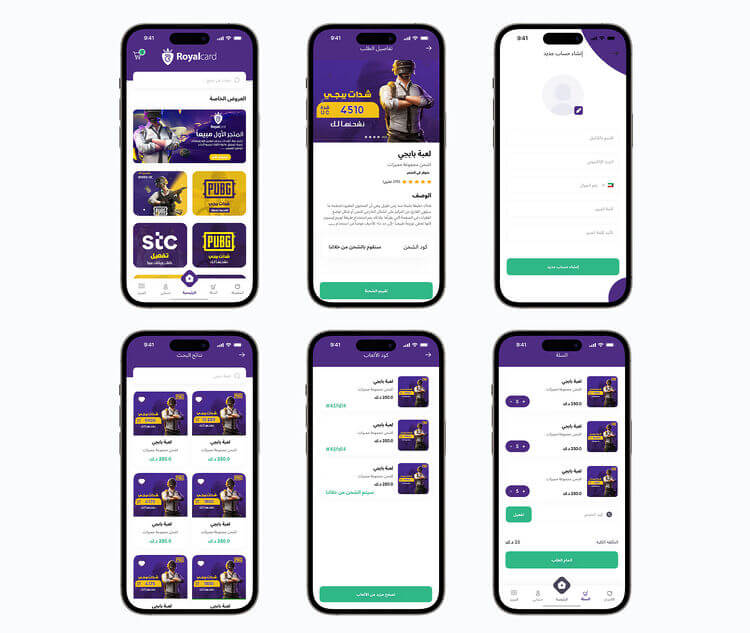 Royal Card Game Top-Up Cards App Design - app screenshot