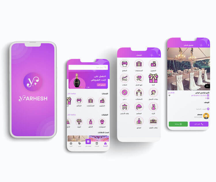 Yarhesh Classifieds App Design & Development - app screenshot