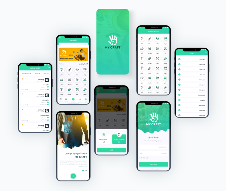 My Craft Skilled Labor App in Kuwait – Design & Development - app screenshot