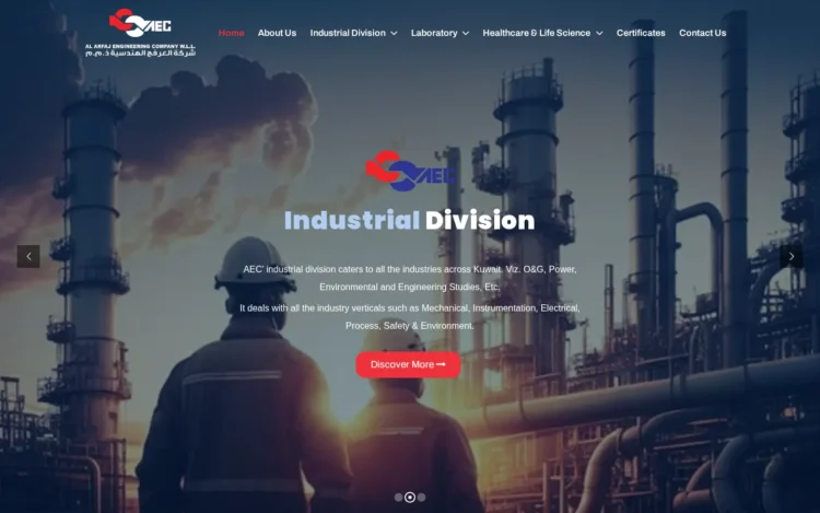 Al Arfaj Engineering Website Design - desktop view