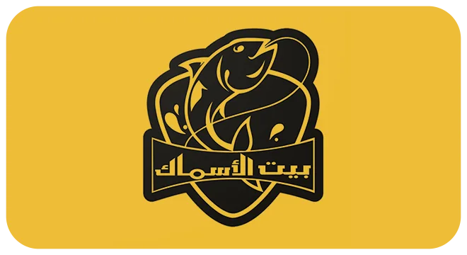شعار بيت الأسماك