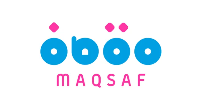 شعار مقصف - Maqsaf