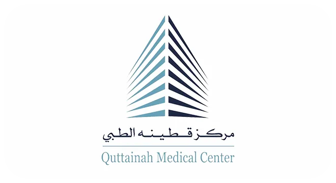 شعار مركز قطينة الطبي - Qattainah Medical Center