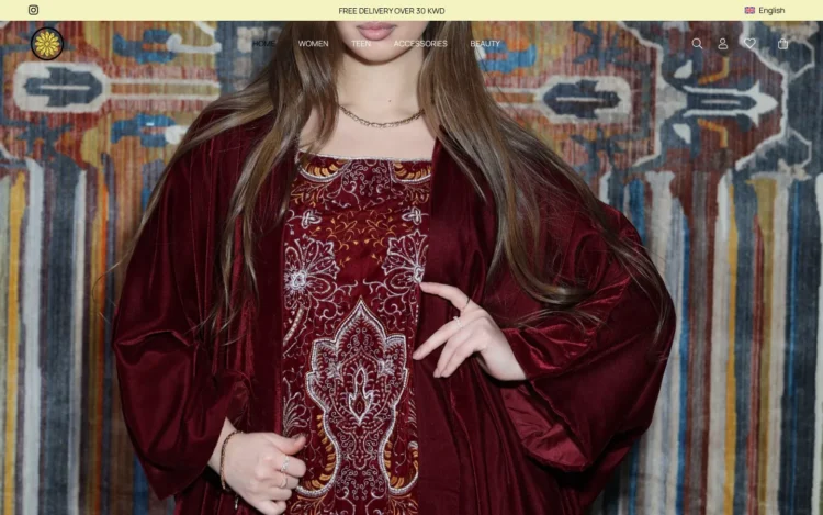 الصفحة الرئيسية لـمتجر نوير بوتيك على الكمبيوتر