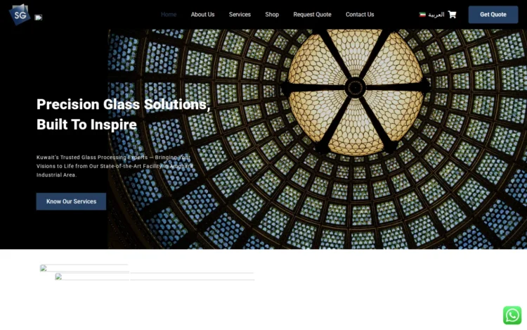 Sikreet Glass Website Design - desktop view
