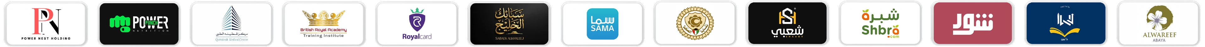 عملاء توكان: رويال كارد، سبائك الخليج، سما، شعبي، شبرة، شور، الوريف