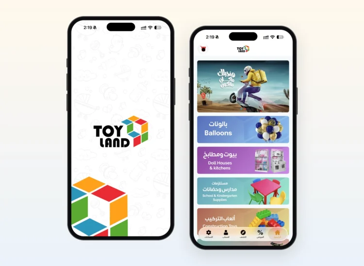 Toy Land Kids’ Toy Store App Design & Development - app screenshot (2)